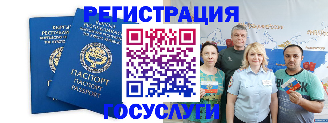 форма 3 в Озёрах